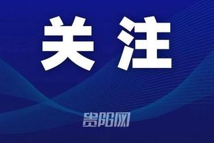 江南体育app下载ios